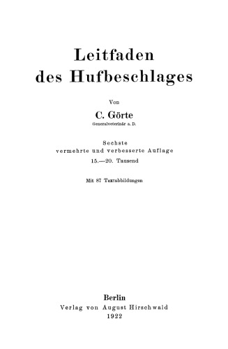 ﻿راهنمای نعل اسب