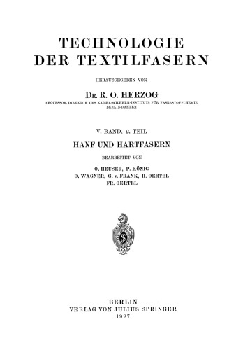 کنف و الیاف سخت