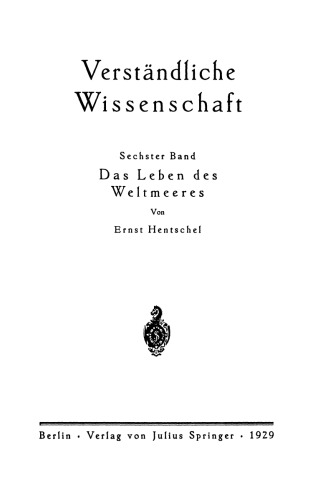 ﻿زندگی دریای جهان