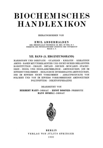 ﻿واژگان دست بیوشیمیایی: XII. جلد (ضمیمه پنجم)