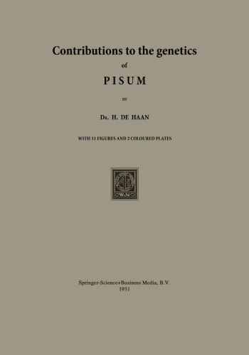 مشارکت در ژنتیک PISUM