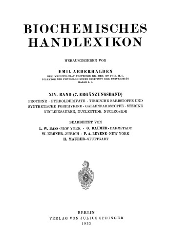 ﻿واژه نامه دست بیوشیمیایی: جلد XIV (هفتمین دوره تکمیلی)