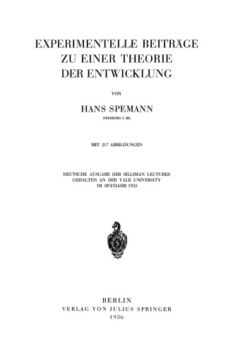 ﻿کمک های تجربی به یک نظریه توسعه