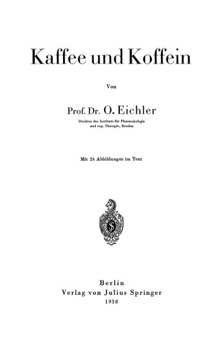 قهوه و کافئین