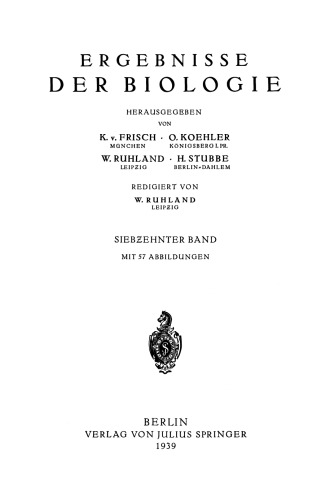 نتایج زیست شناسی: جلد هفدهم