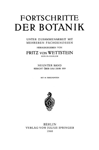 پیشرفت های گیاه شناسی: جلد نهم