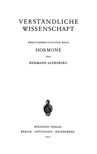 ﻿هورمون ها