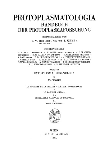 ﻿خلاء سلول گیاهی: مورفولوژی. واکوئل های حیوانی واکوئل های انقباضی تک یاخته ها. واکوئل های غذایی