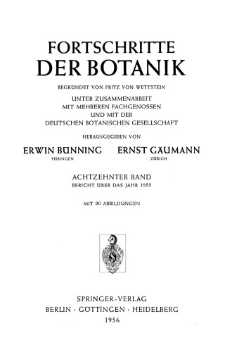 گزارش سال 1955