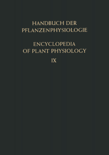 ﻿متابولیسم گوگرد و ترکیبات حاوی فسفر