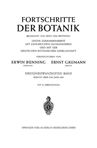 گزارش سال 1960