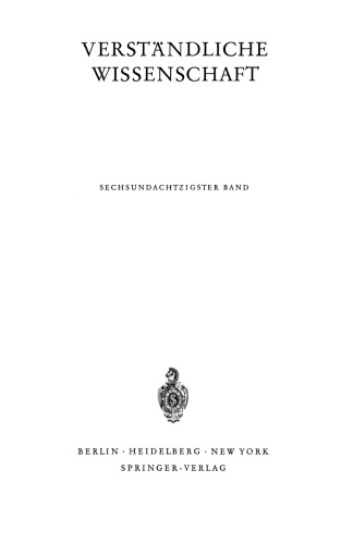 ﻿حیوانات در حال انقراض و انقراض: زیست شناسی انقراض و بقا