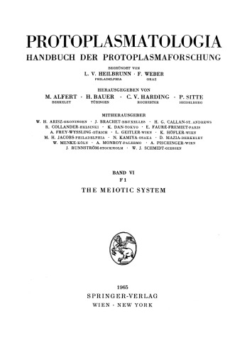 ﻿سیستم میوز