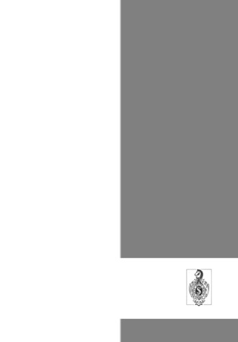 ﻿ژنتیک و جهش زایی ماهی