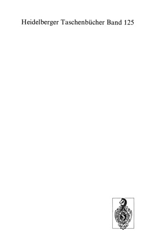 حمل و نقل گیاهان