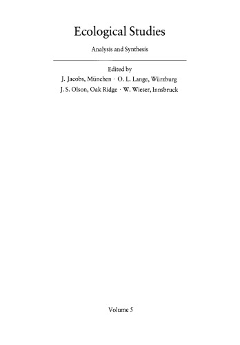 ﻿آبیاری مناطق خشک