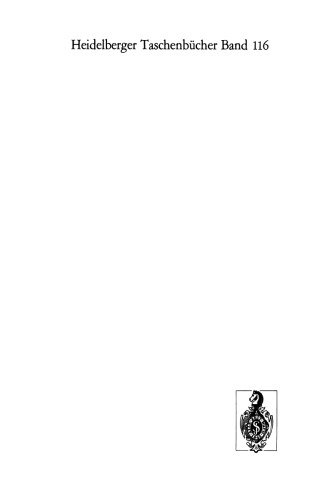 ﻿بیوشیمی عوامل ضد میکروبی