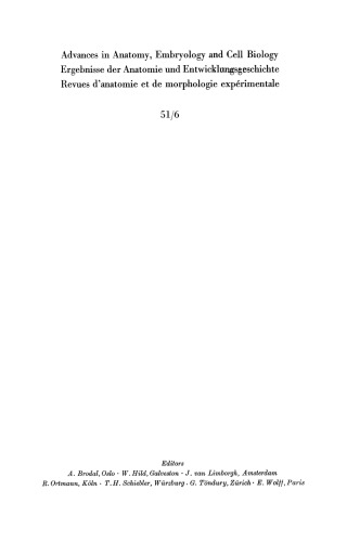 ﻿رشد اندام کورتی در خوکچه هندی