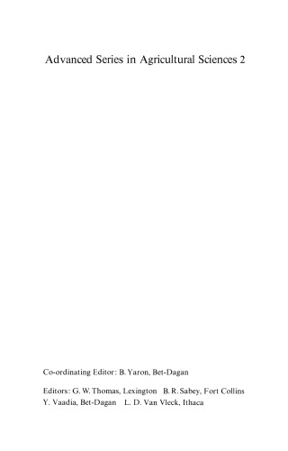 ﻿پاتوژنز گیاهی