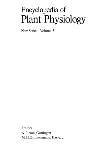 حمل و نقل در گیاهان III: تعامل درون سلولی و فرآیندهای حمل و نقل
