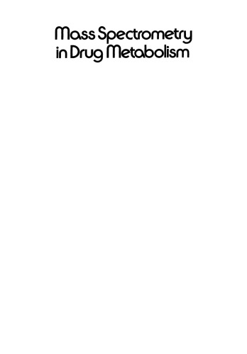 طیف سنجی جرمی در متابولیسم مواد مخدر