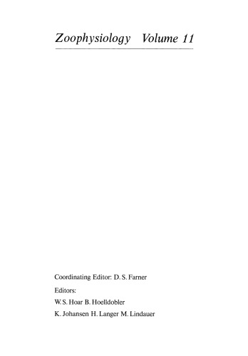 تنوع و انطباق در رفتار ماهی