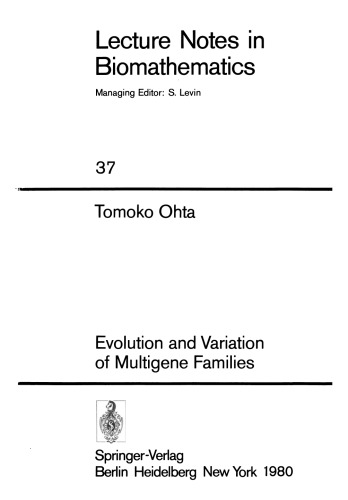 ﻿تکامل و تنوع خانواده های چند ژنی