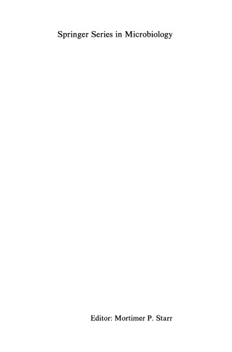 ﻿سیستماتیک آسکومیست: مفهوم لوترلی