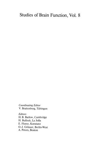 ﻿قشر جداری میمون و انسان