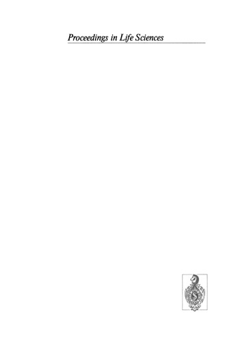 ﻿سیستم های شبانه روزی مهره داران: ساختار و فیزیولوژی