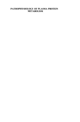 پاتوفیزیولوژی متابولیسم پروتئین پلاسما