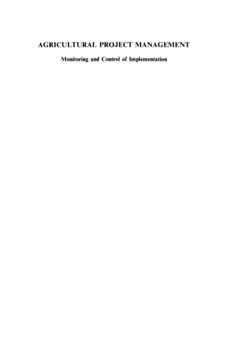 ﻿مدیریت پروژه های کشاورزی: ​​نظارت و کنترل اجرا