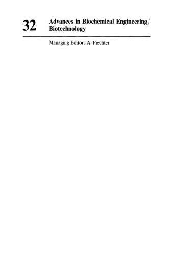 مواد اولیه دارویی و زباله های صنعتی و مهندسی