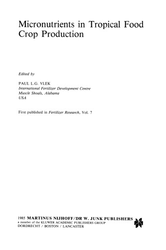 ﻿ریز مغذی ها در تولید محصولات غذایی گرمسیری