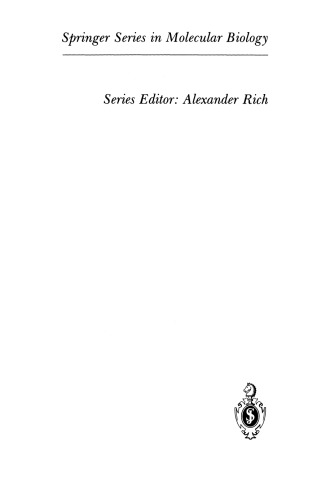 تقسیم پروتئین