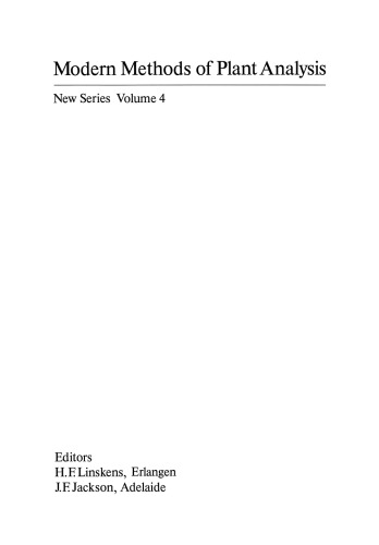 ایمونولوژی در علوم گیاهی