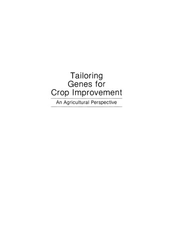 خالص سازی ژن ها برای بهبود محصول: چشم انداز کشاورزی