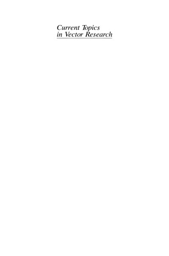 ﻿مباحث فعلی در تحقیق برداری