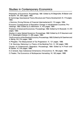 ﻿اقتصاد برداشت چند گونه: نظریه و کاربرد در ماهیگیری دریای بارنتز