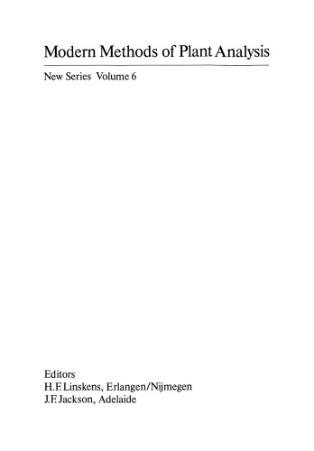 تجزیه و تحلیل شراب