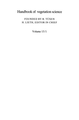 ﻿پوشش گیاهی آبهای داخلی