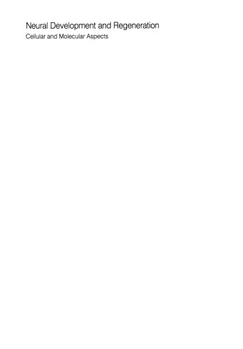 ﻿رشد و بازسازی عصبی: جنبه های سلولی و مولکولی