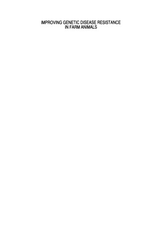 ﻿بهبود مقاومت در برابر بیماری های ژنتیکی در حیوانات مزرعه