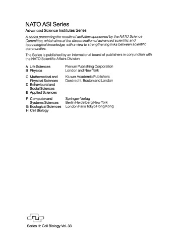 مکانیزم های تنظیم کننده نورون به ارتباطات در مغز در مغز