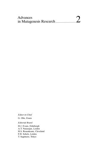 ﻿پیشرفت در تحقیقات جهش زایی