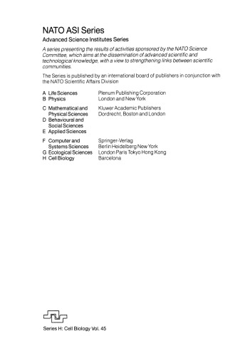 ﻿مکانیسم لقاح: گیاهان به انسان