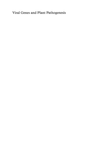 ﻿ژن های ویروسی و پاتوژنز گیاهان