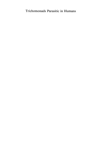 Trichomonads انگلی در انسان