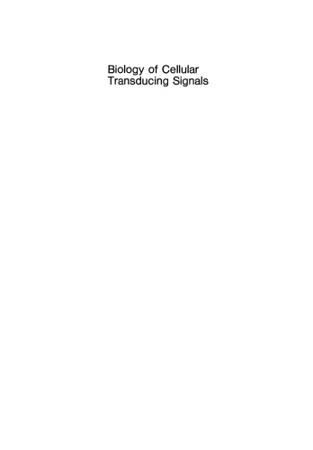 ﻿زیست شناسی سیگنال های انتقال دهنده سلولی