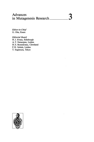 ﻿پیشرفت در تحقیقات جهش زایی